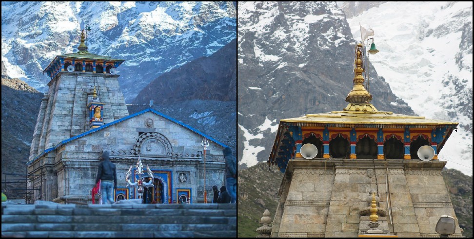 Kedarnath dham kapat opening: Kedarnath dham kapat opening date  decide