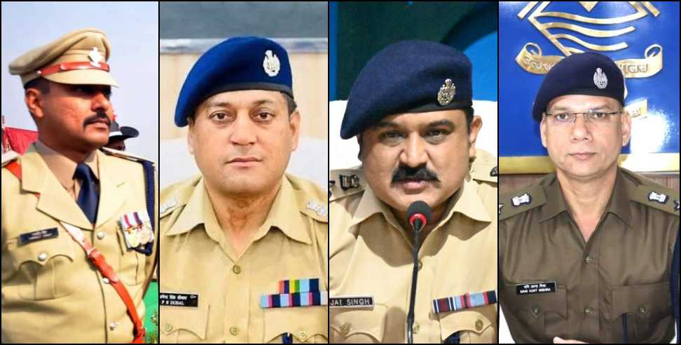20 police officers transferred: 20 officers transferred in Uttarakhand Police