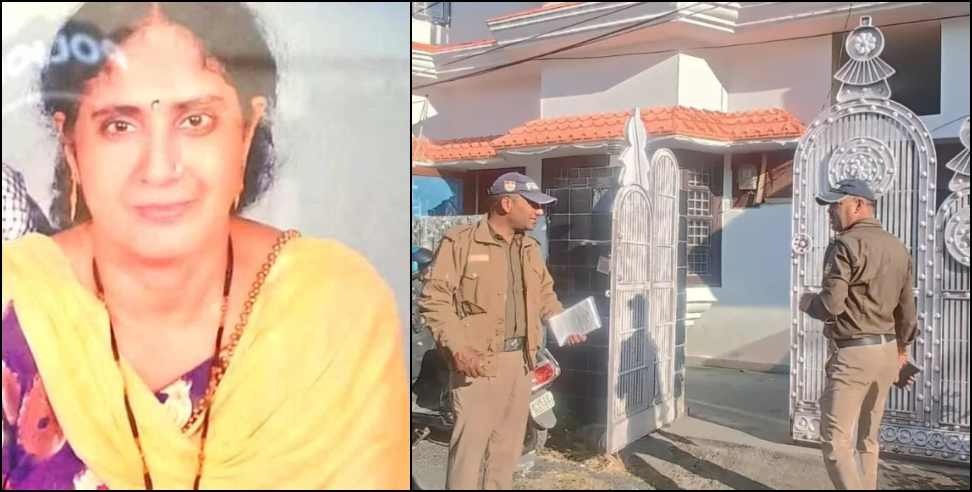 Dehradun Son Murder Mother: Son murdered mother in dehradun dalanwala