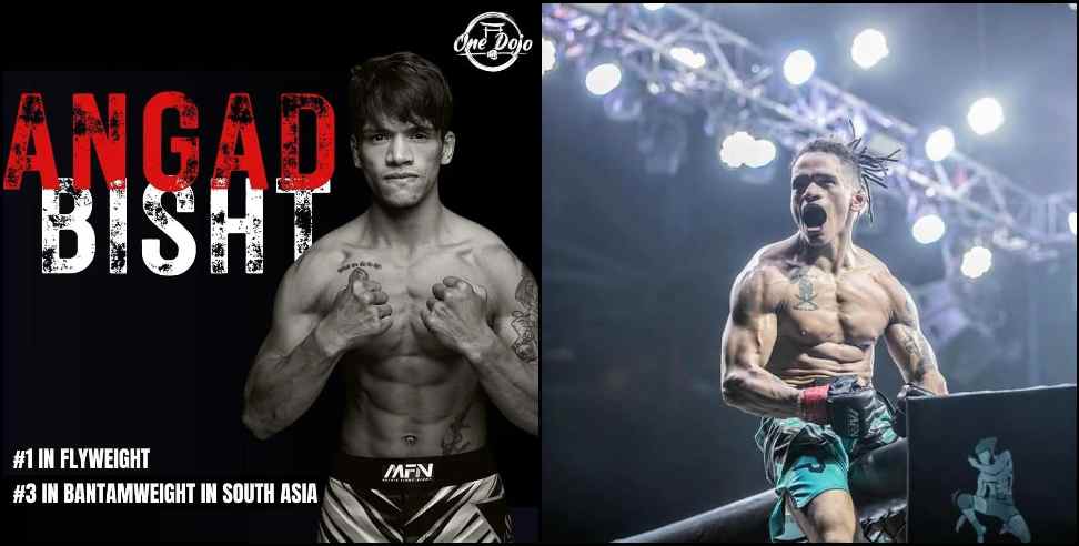 angad bisht uttarakhand mma fight: Rudraprayag Angad Bisht won mma world championship