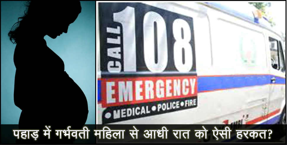 108 ambulance: bed condition of 108 ambulance service in uttarakhand