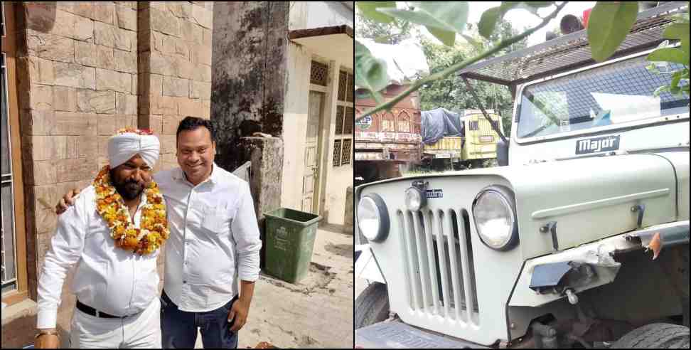Rishikesh parshad gurvinder singh jeep: Rishikesh councilor Gurvinder Singh jeep stolen