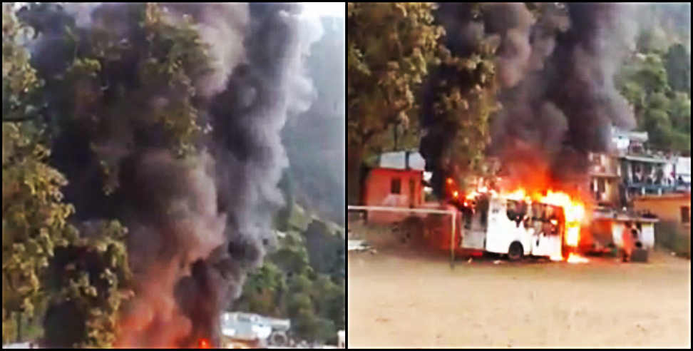 उत्तराखंड: Van catch fire in rudraprayag