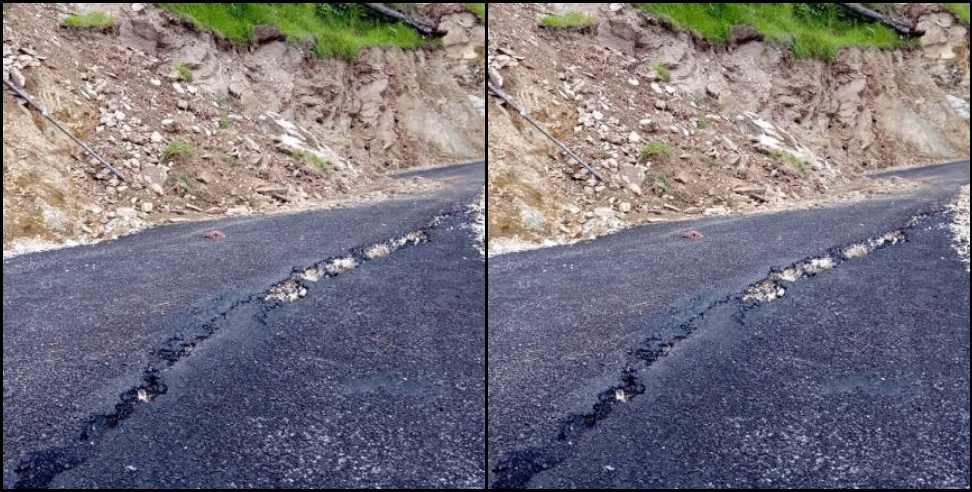Pauri Garhwal News: Devikhet-Chailusain road of poor quality