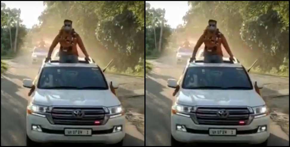 Kunwar Pranab Singh Champion Video: Video of Kunwar Pranab Singh Champion