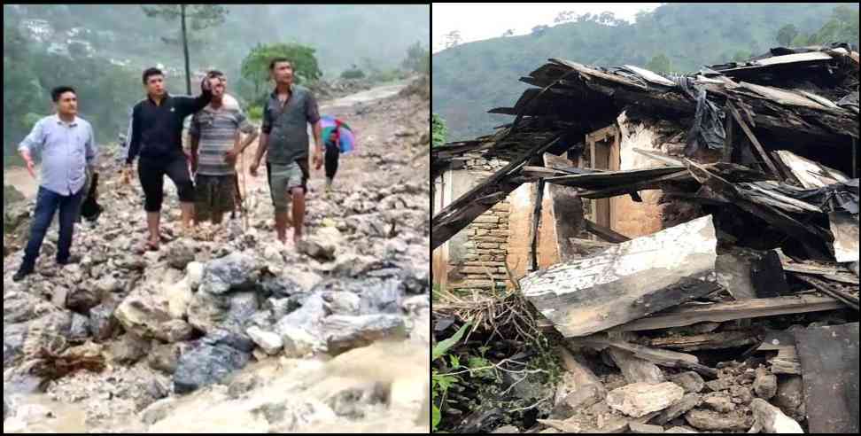 uttarakhand weather : Uttarakhand Weather House collapsed due to heavy rain in Bageshwar