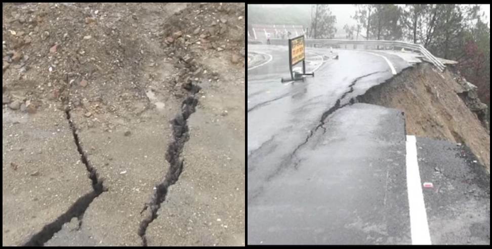 all weather road uttarakhand: All weather road collapsed due to rain in Tehri Garhwal