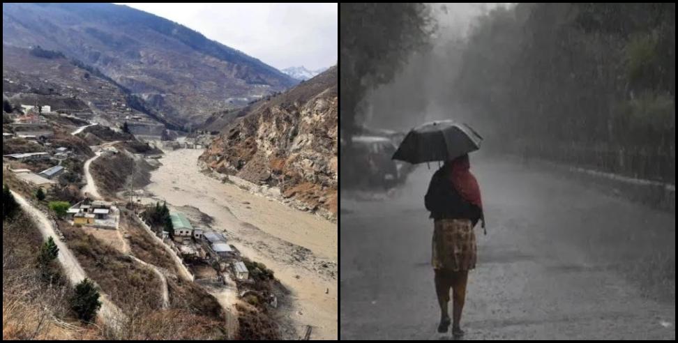 Uttarakhand weather: Rain expected in uttarakhand