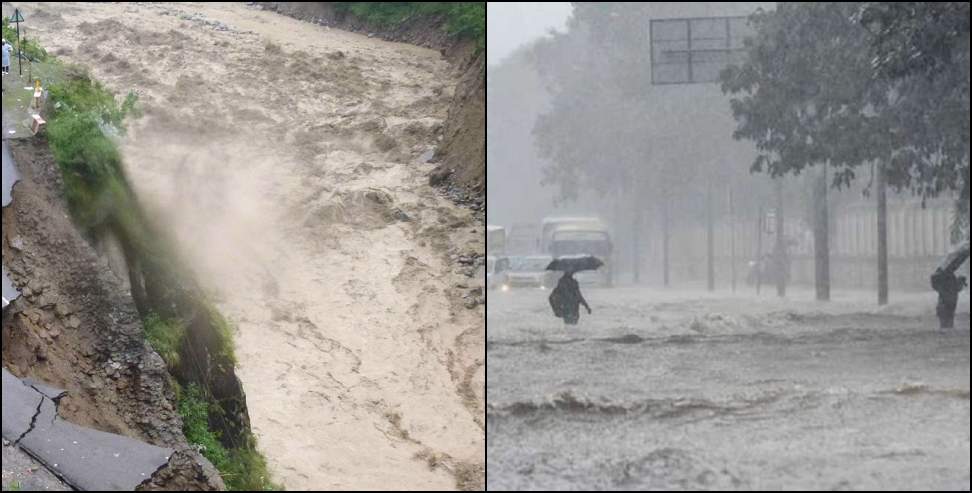 Uttarakhand Weather Update 8 July 2025