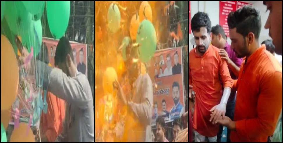dehradun bjp rally gas baloon: Gas balloons burst at Dehradun BJP Yuva Morcha rally