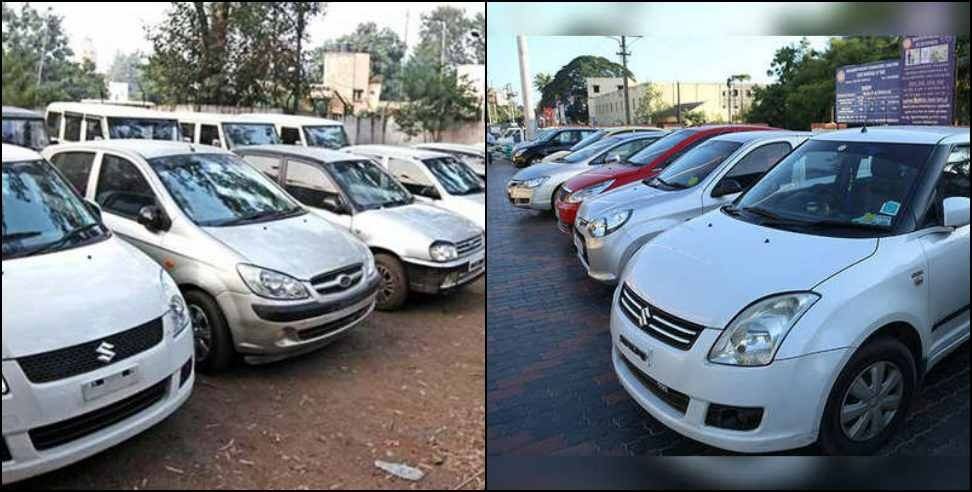 uttarakhand second car new rule: New rules for second hand vehicle sale purchase in Uttarakhand