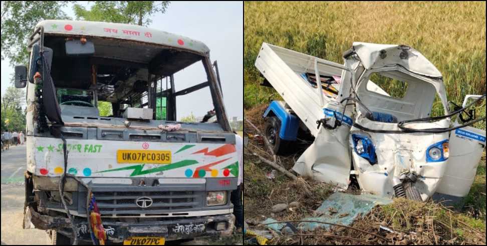 Dehradun Bus Accident: Two killed and 14 injured in Dehradun bus accident
