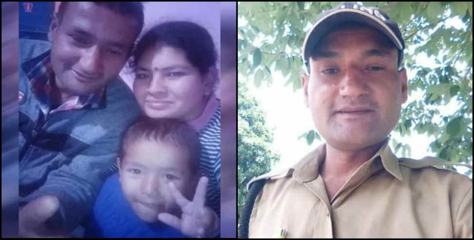 उत्तराखंड न्यूज: UPDATE DEAD BODY OF POLICE MOHIT JOSHI