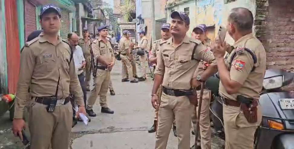 Verification Campaign Haldwani: 300 police personnel blockade Haldwani