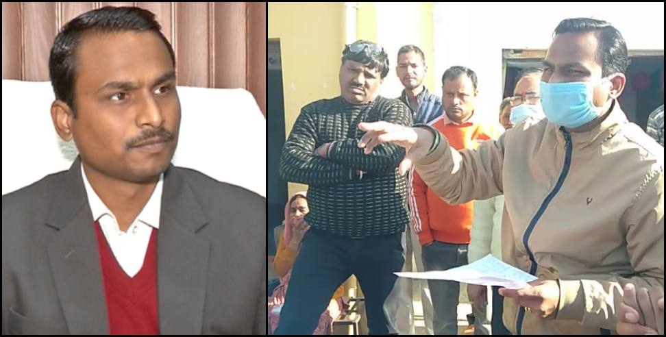 District Magistrate Vijay Kumar Jogdande: Pauri Garhwal District Magistrate Vijay Kumar Jogdande surprise inspection