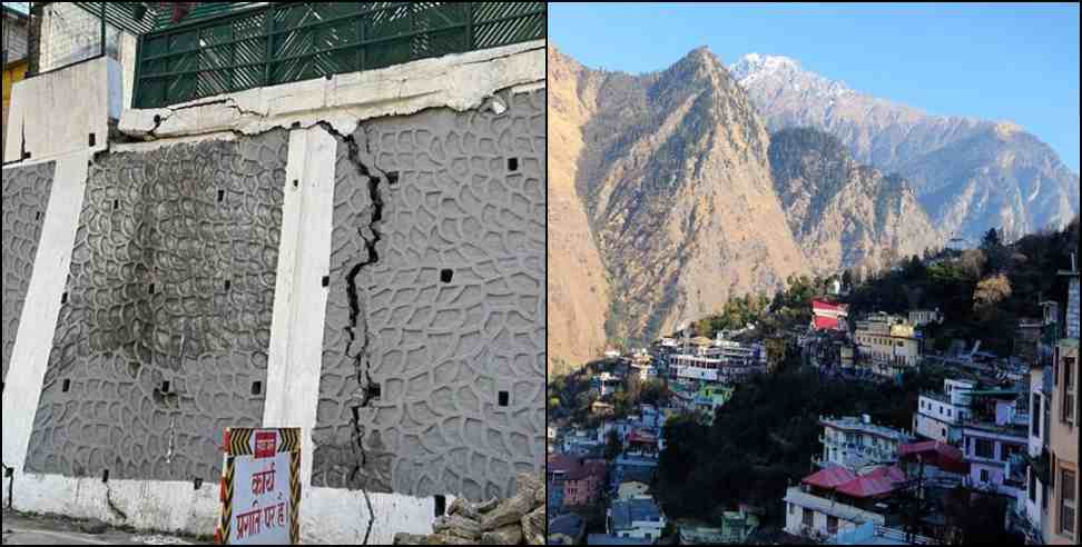 joshimath sinking: Joshimath Sinking Landslide SDC Foundation Report