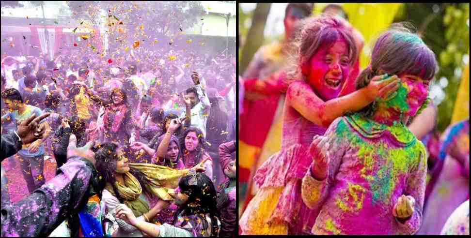 Uttarakhand Weather Update 8 March Holi