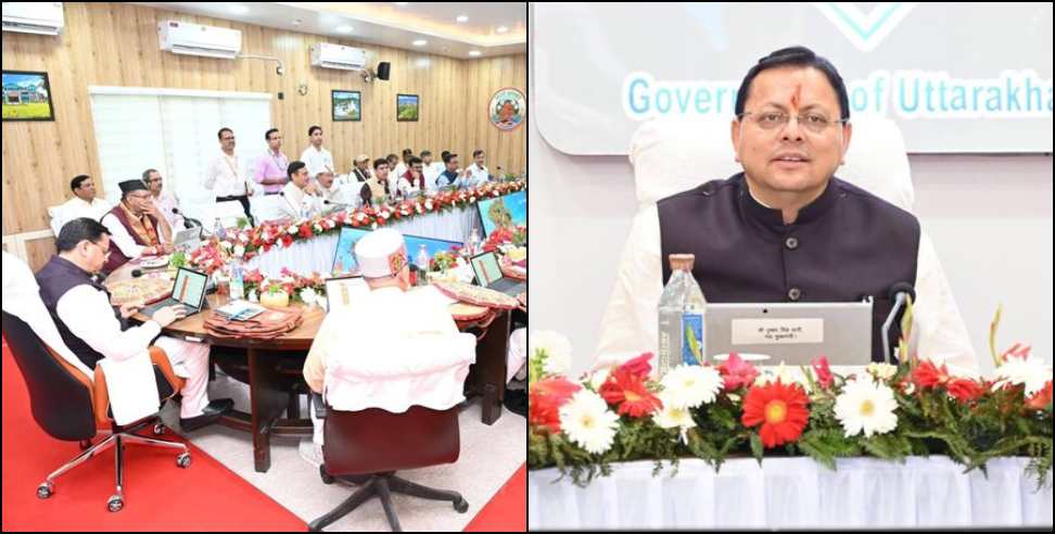 Banbasa Cabinet Meeting: Dhami Cabinet Takes Big Decisions in Banbasa