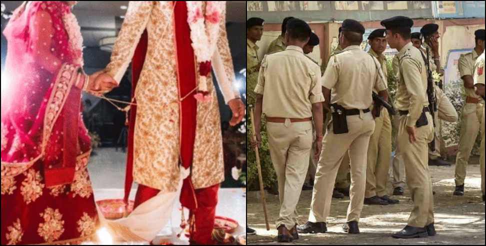 roorkee wedding police protection: Marriage under police protection in Roorkee