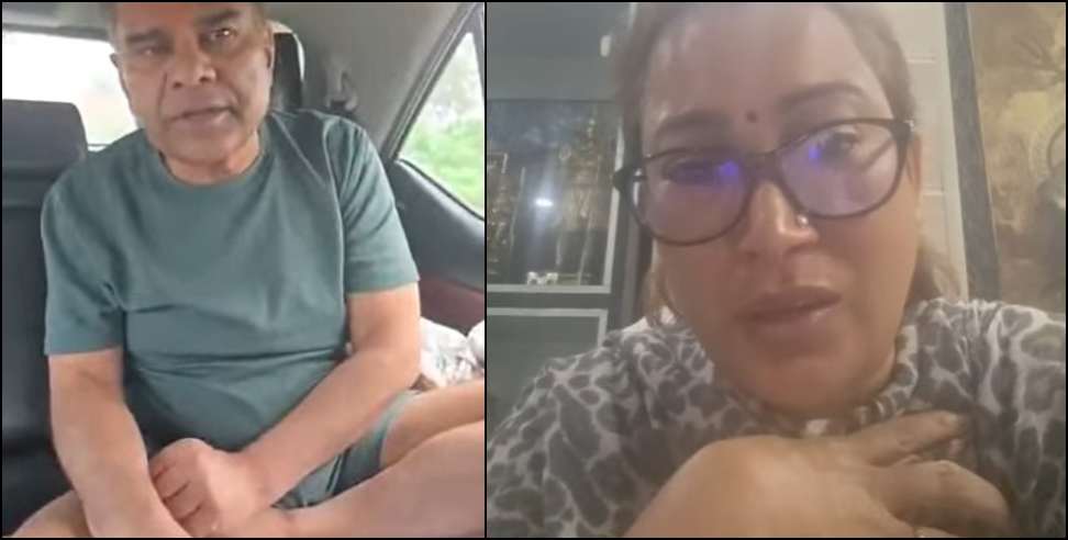 Rekha Arya News: Rekha Arya and Husband Controversy Escalates