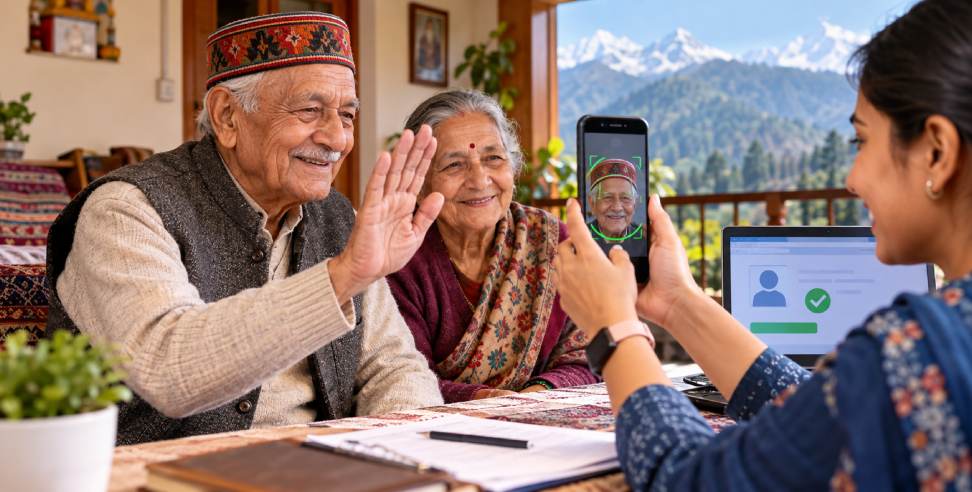 Uttarakhand Pensioners News: Senior Pensioners Can Now Submit Life Certificates from Home