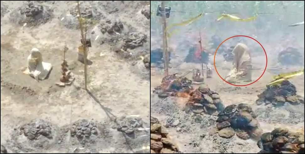 Haridwar Phoolgiri Maharaj: Haridwar Phoolgiri Maharaj Agni Tapasya