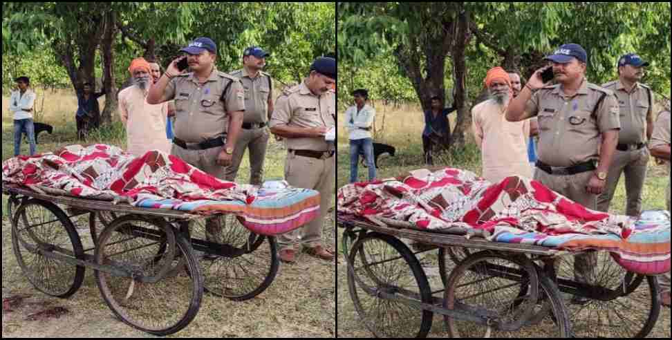 haridwar nirmal bagh chaukidar murder: Watchman murdered in Haridwar Nirmal Bagh