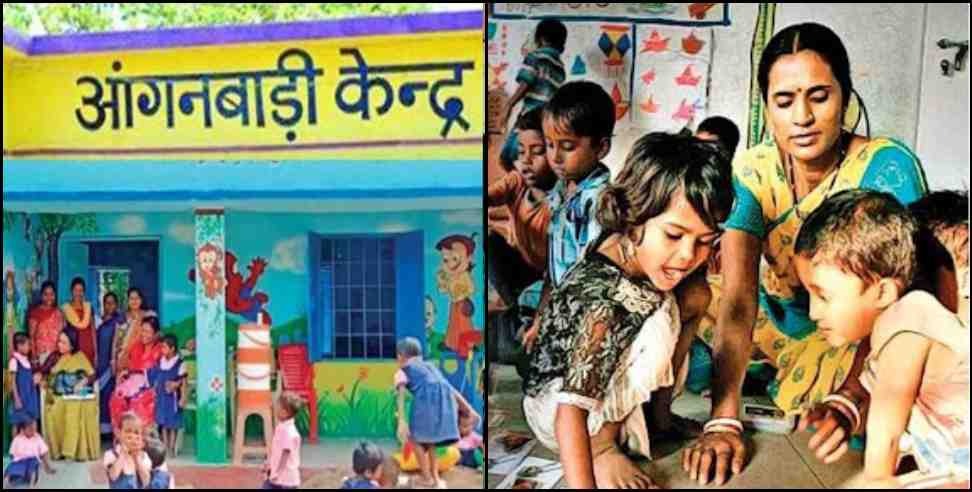 Uttarakhand Anganwadi Bharti: Recruitment of 5000 assistants in Anganwadi Uttarakhand