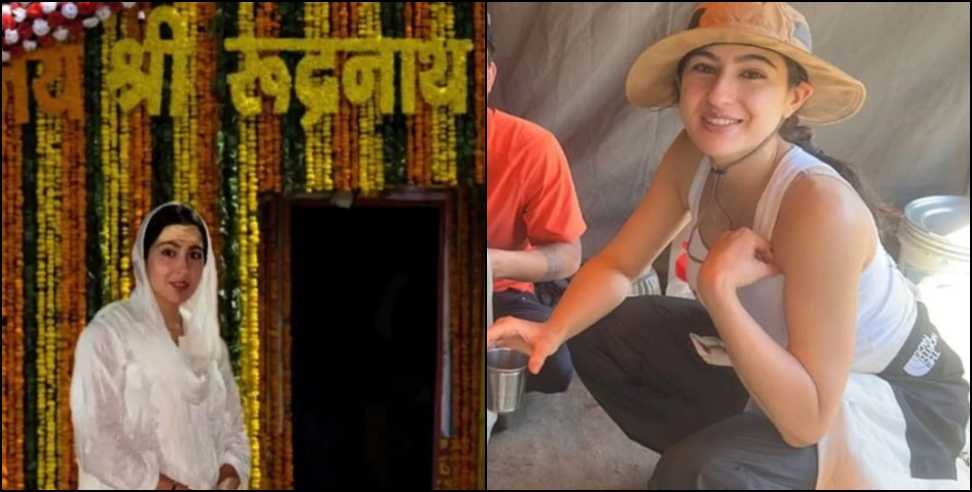 Actress Sara Ali Khan: Sara Ali Khan treks 20 kms to Rudranath temple