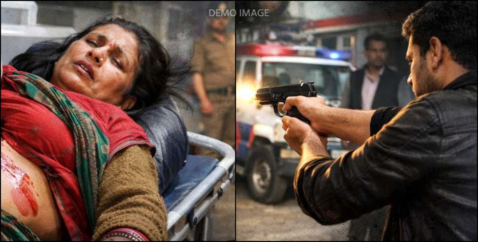 dog barking dispute: Woman Shot by Neighbor After Dispute Over Dog in Uttarakhand