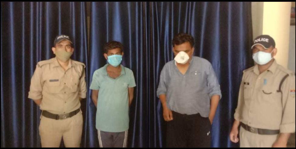 dehradun news: Fake cement makers arrested in Dehradun