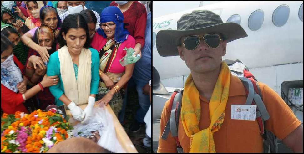 Uttarakhand Shaheed Yamuna Paneru: Martyr yamuna prasad paneru was a good mountaineer