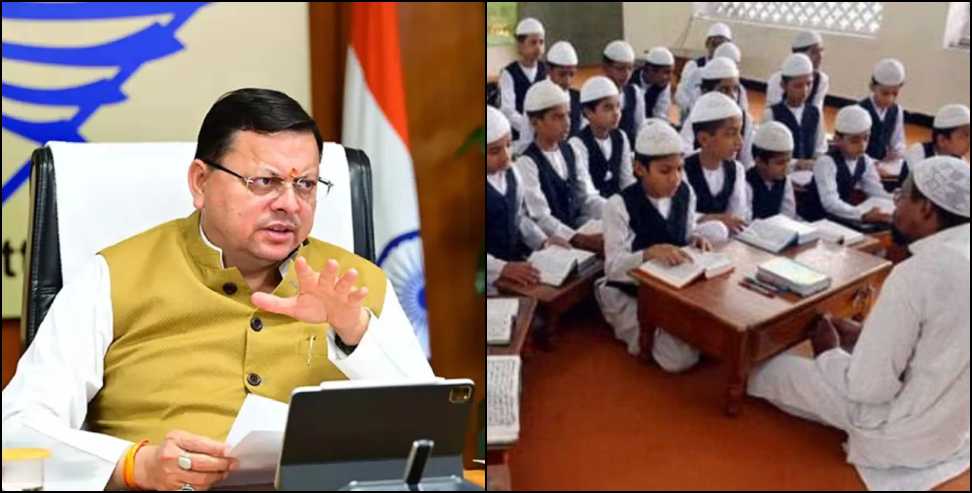 Uttarakhand madrasa investigation: Uttarakhand Orders Probe into Madrasas in Four Districts