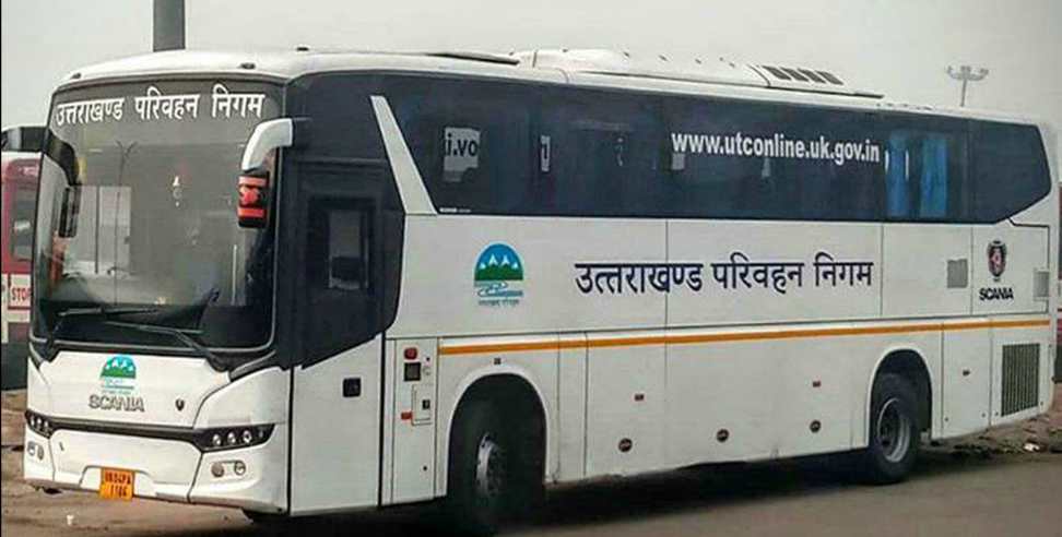 interstate transport: Bus service to start from Uttarakhand to Delhi