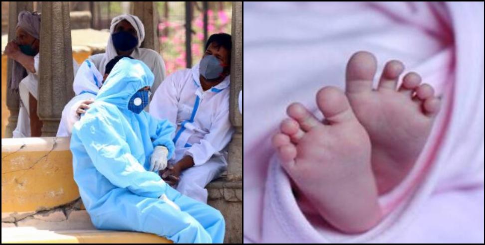 Coronavirus in uttarakhand: 2-year-old girl dies of coronavirus in Pithoragarh