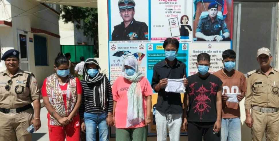 Dehradun sex racket busted: Dehradun Sex Racket Busted Six Arrested