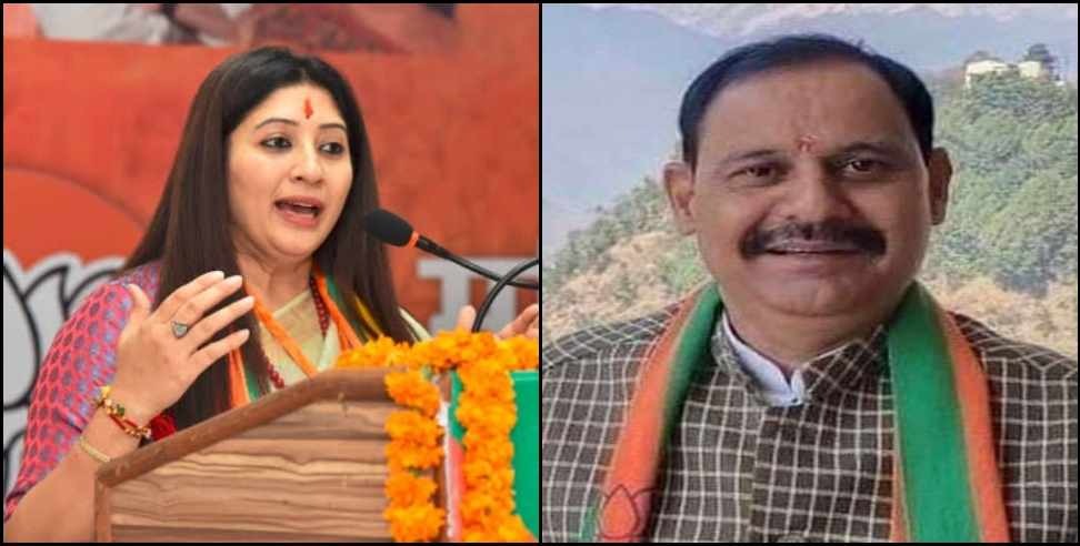 uttarakhand assembly elections: Brij Bhushan Gairola BJP Candidate From Doiwala Seat
