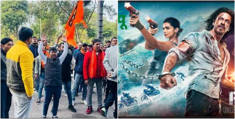 uttarakhand pathan protest: pathan movie reaction in uttarakhand