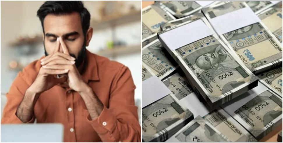 property fraud in dehradun: Cheated  4 Cr Through Resort Partnership Scam