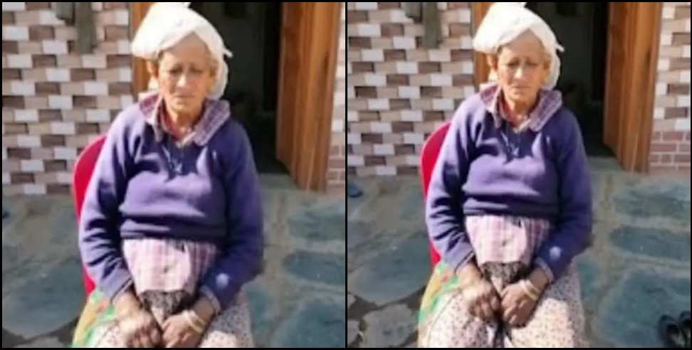 uttarkashi maldei vridha pension: Uttarkashi Maldei old age pension stopped