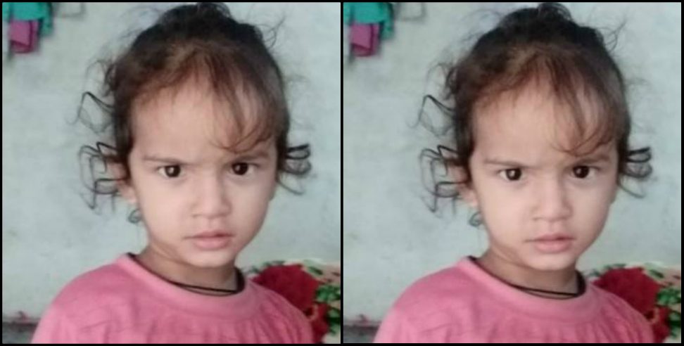 Udham Singh Nagar News: Innocent child murdered in Udham Singh Nagar