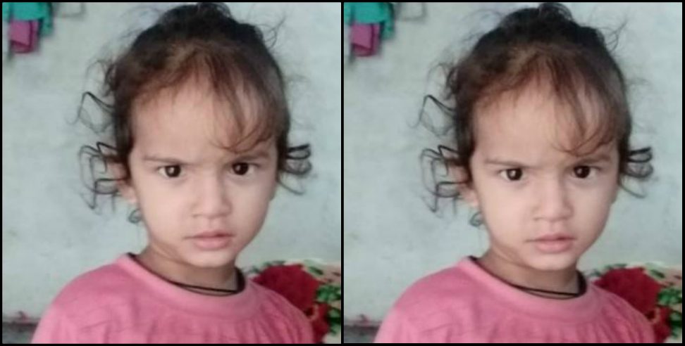 Udham Singh Nagar News: Innocent child murdered in Udham Singh Nagar
