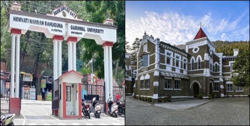HNBGU VC Appointment Case: High Court Seeks UGC Clarification on Garhwal University VC Appointment