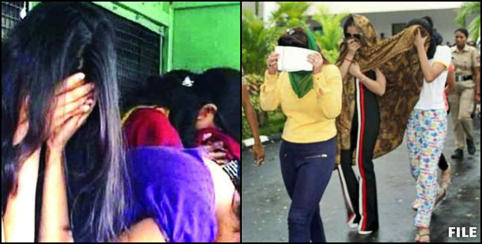 Dehradun News: 7 people including 3 girls arrested in Dehradun