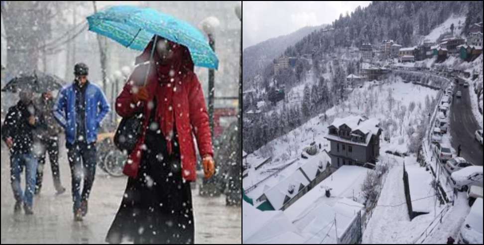 Uttarakhand Weather Update 30 December 2024