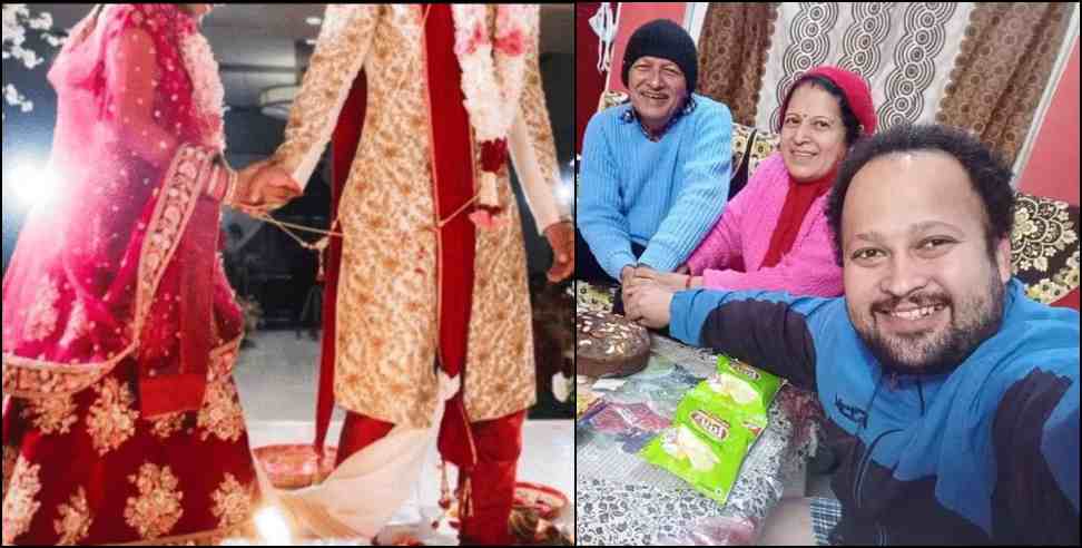 uttarakhand wedding groom heart attack: Groom died due to heart attack during marriage in ranikhet