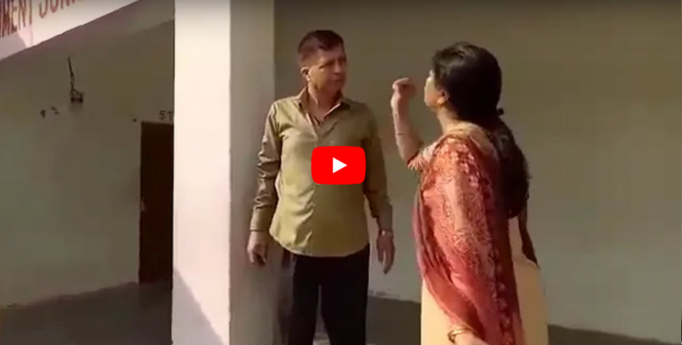High Voltage drama in uttarakhand school