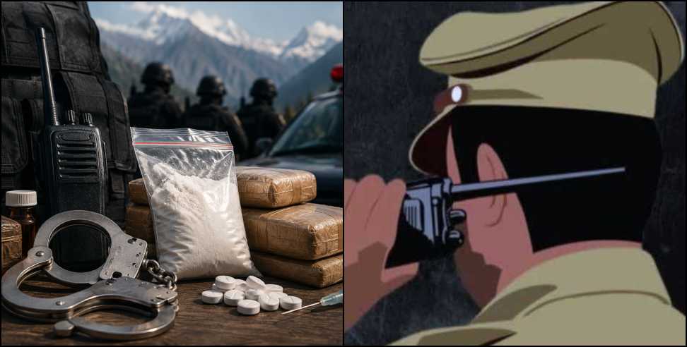 Drug Informer Reward Scheme: Uttarakhand Offers Rewards for Information on Drug Smugglers