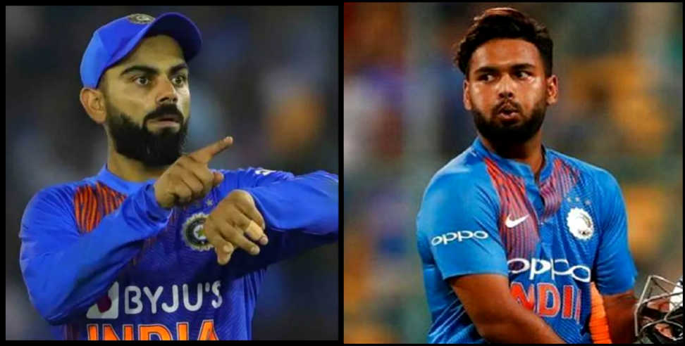 ऋषभ पंत: Virat kohli hints team prefers kl rahul as wicketkeeper spite of rishabh pant