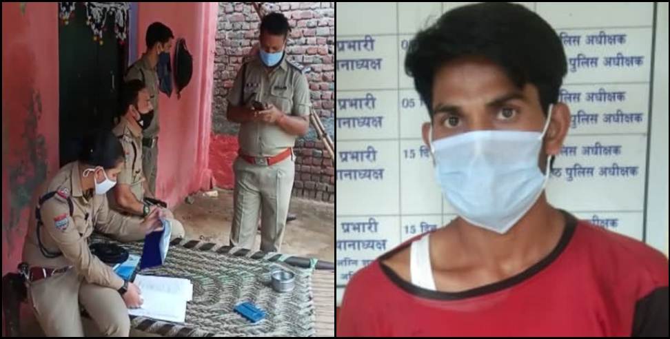 Haridwar News: Arjun of Haridwar Maharajpur Kala village arrested